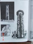 城市环境雕塑