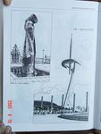 城市环境雕塑