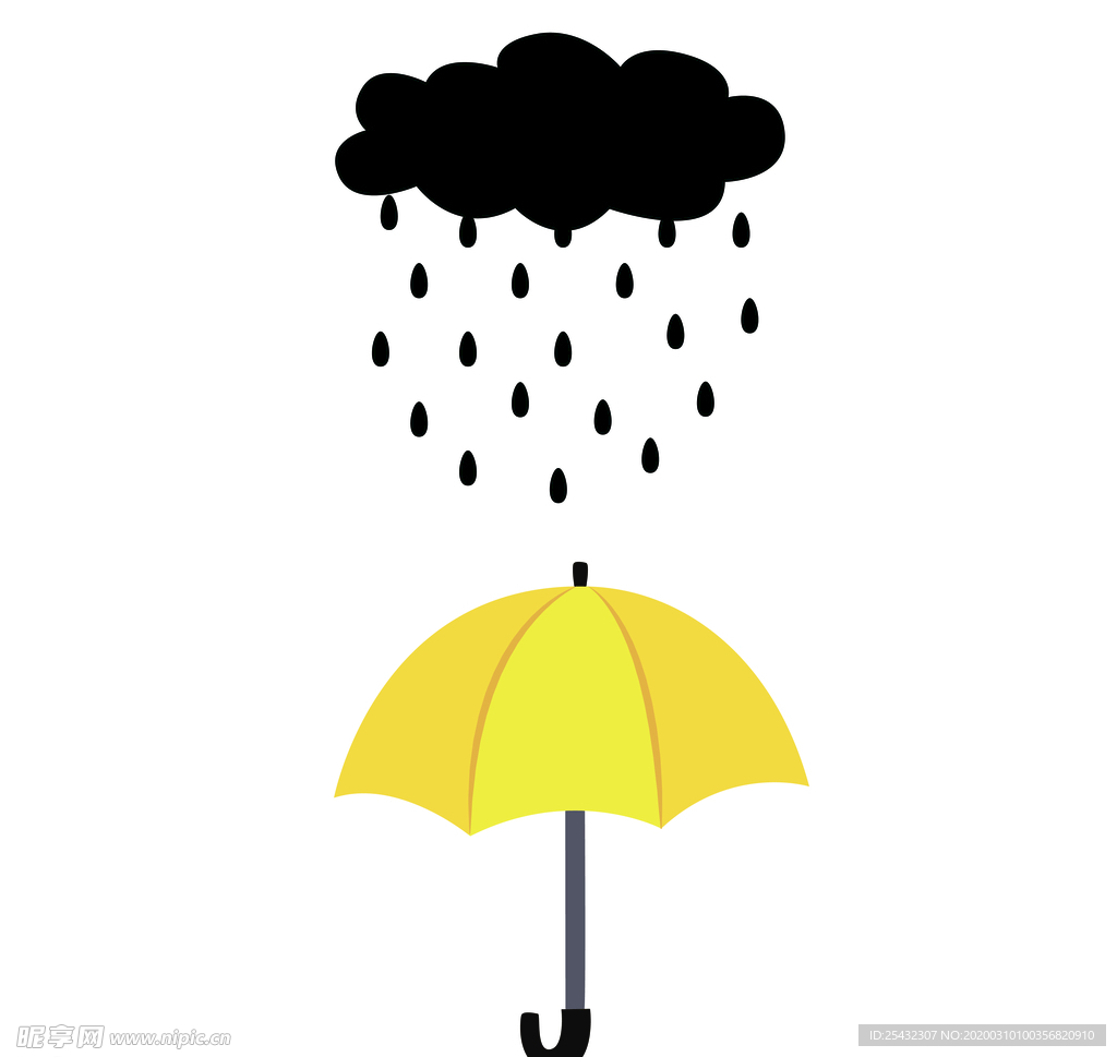 雨伞