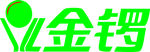 金锣 logo 标志