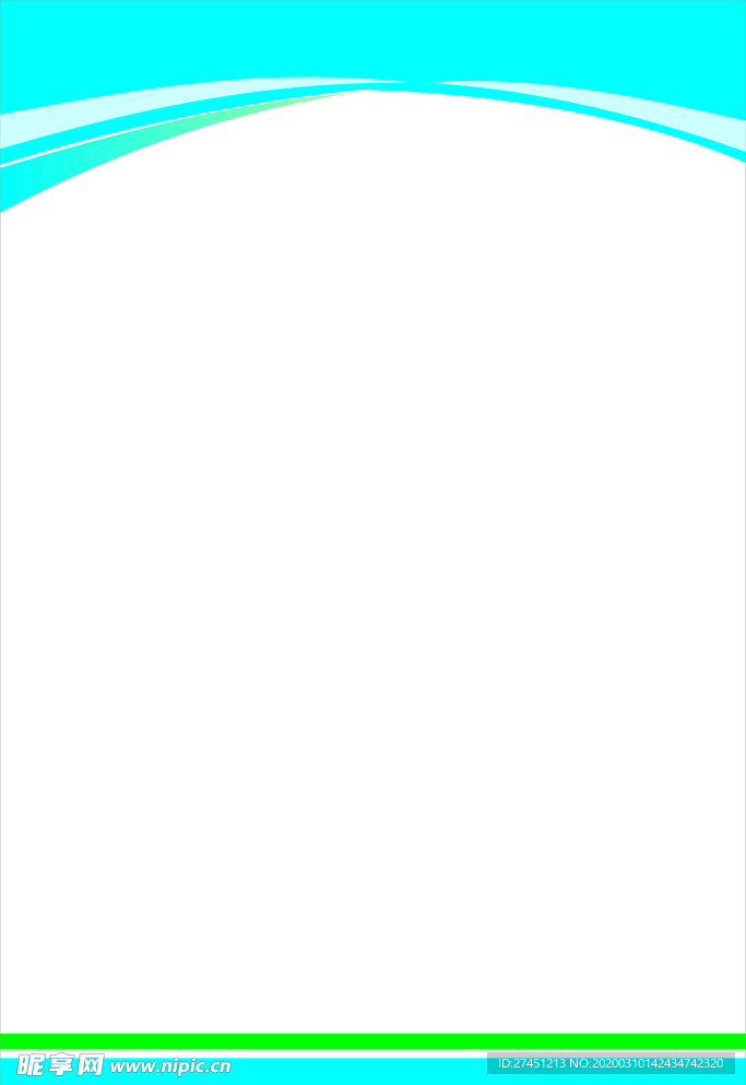 制度牌