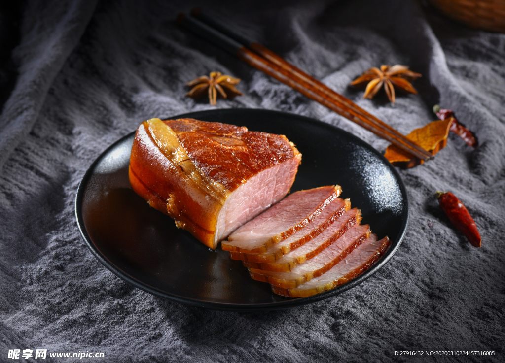 腊肉