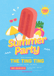 夏天