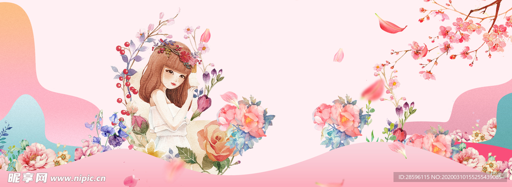 夏天
