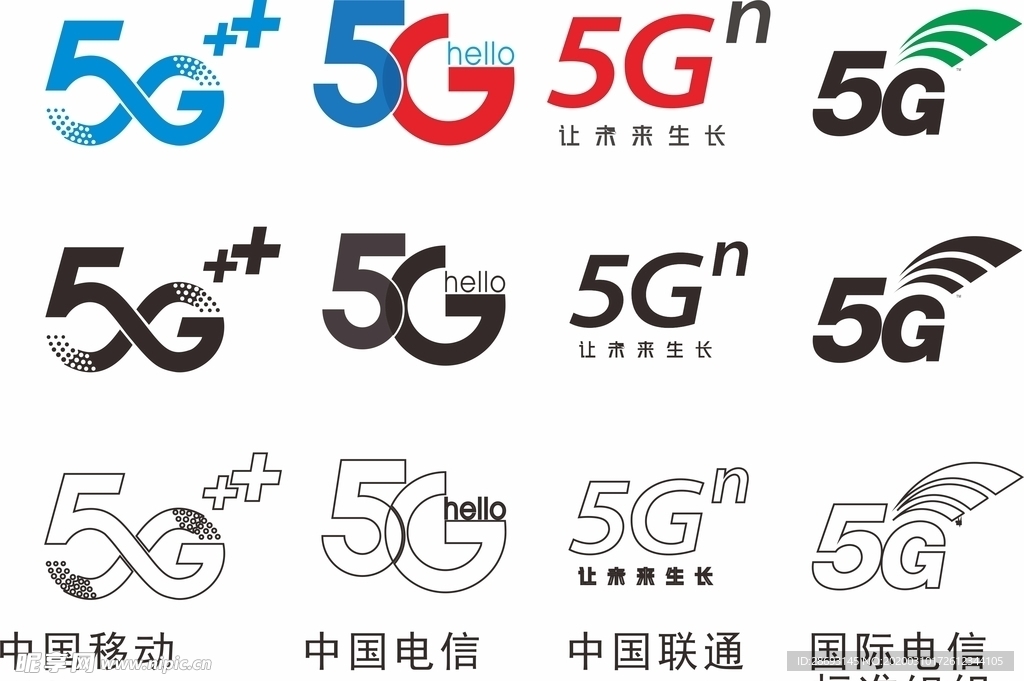 5G图标