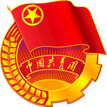 中国共青团