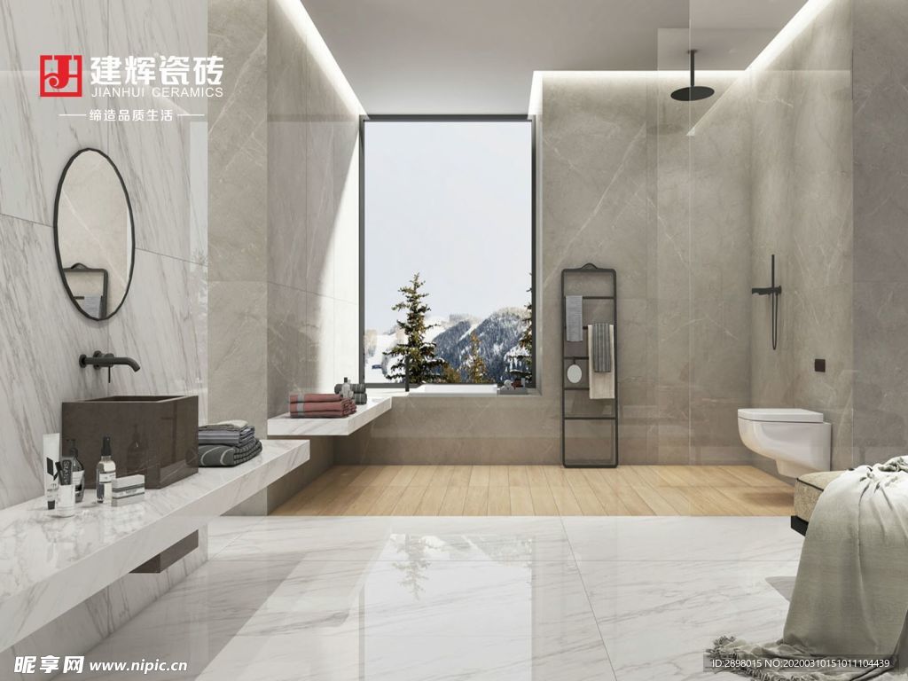 建辉瓷砖产品效果图