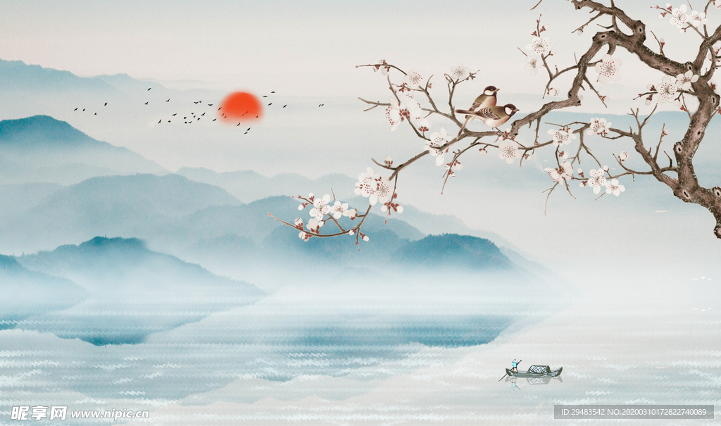山水画