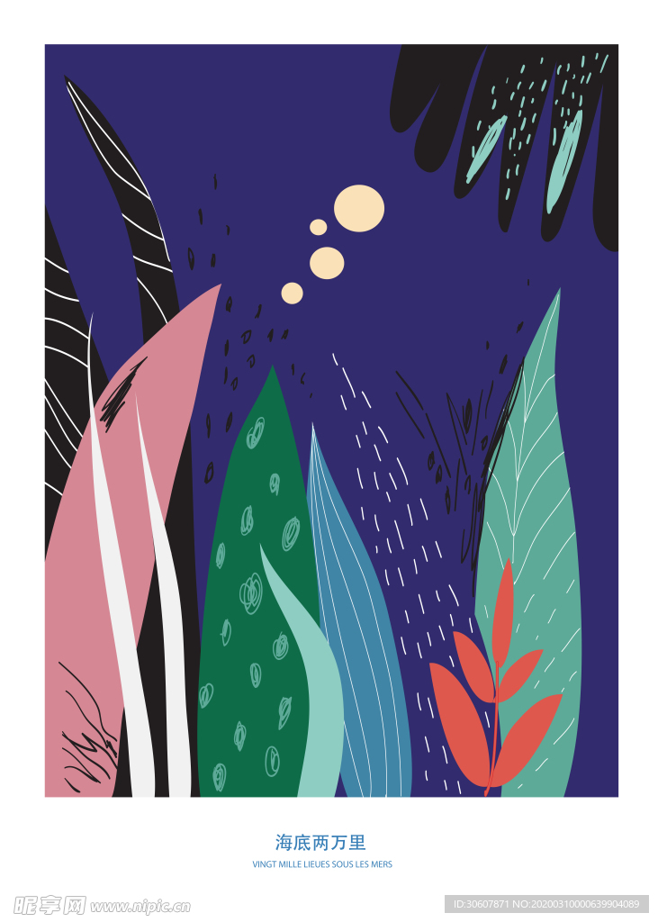 装饰画