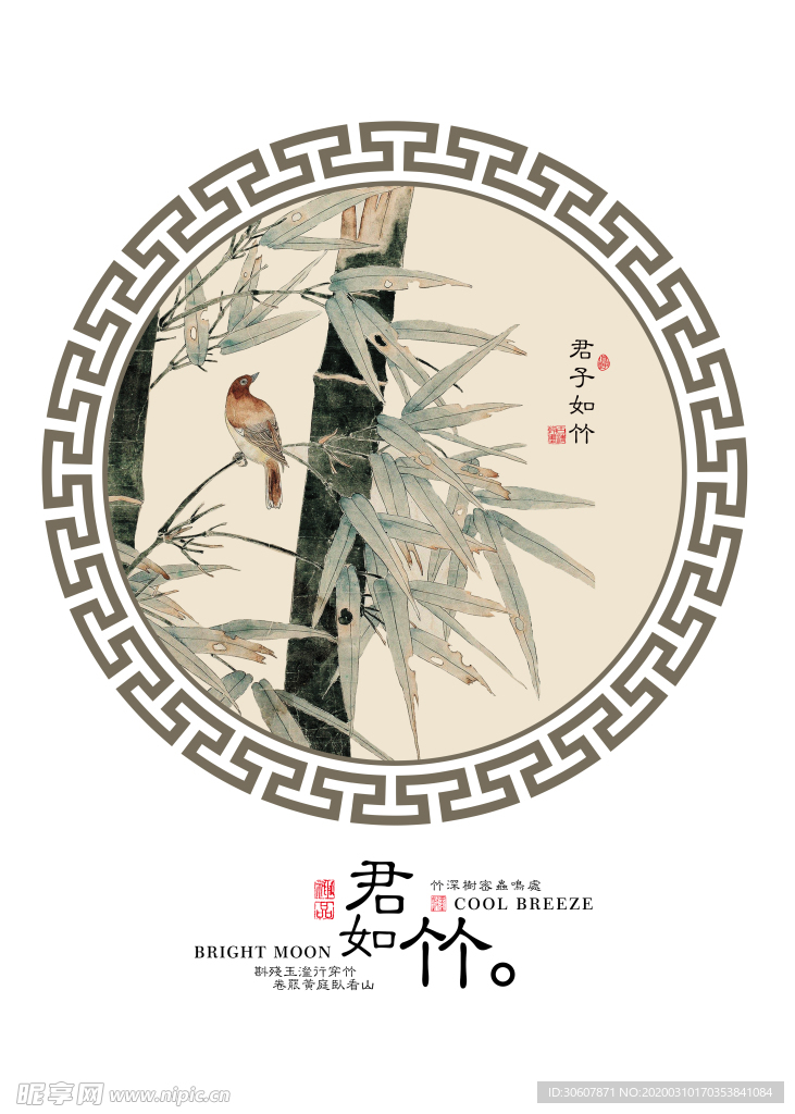 装饰画