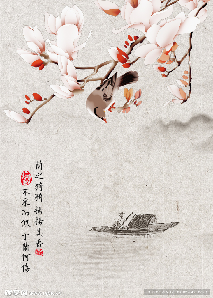 装饰画