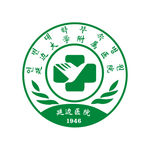 延边医院