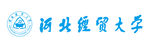 河北经贸大学