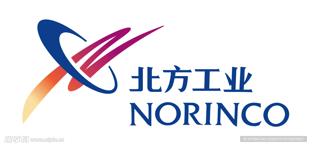 北方工业