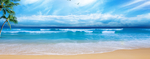 大海