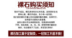 琥珀