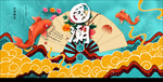 国潮鲤鱼吉祥海报