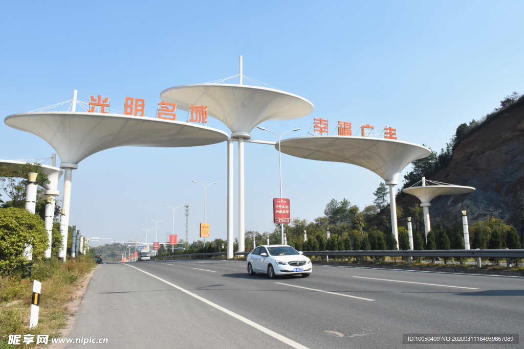 广丰吴楚大道