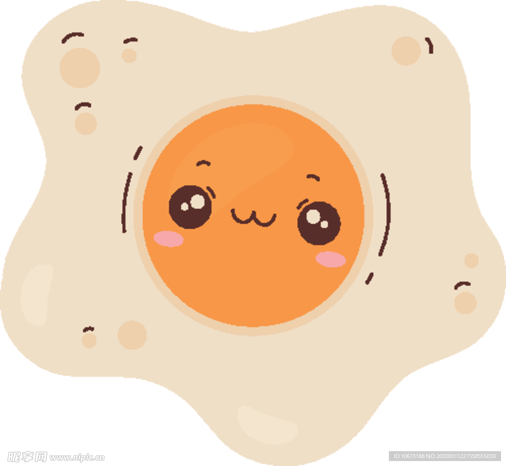 可爱食物
