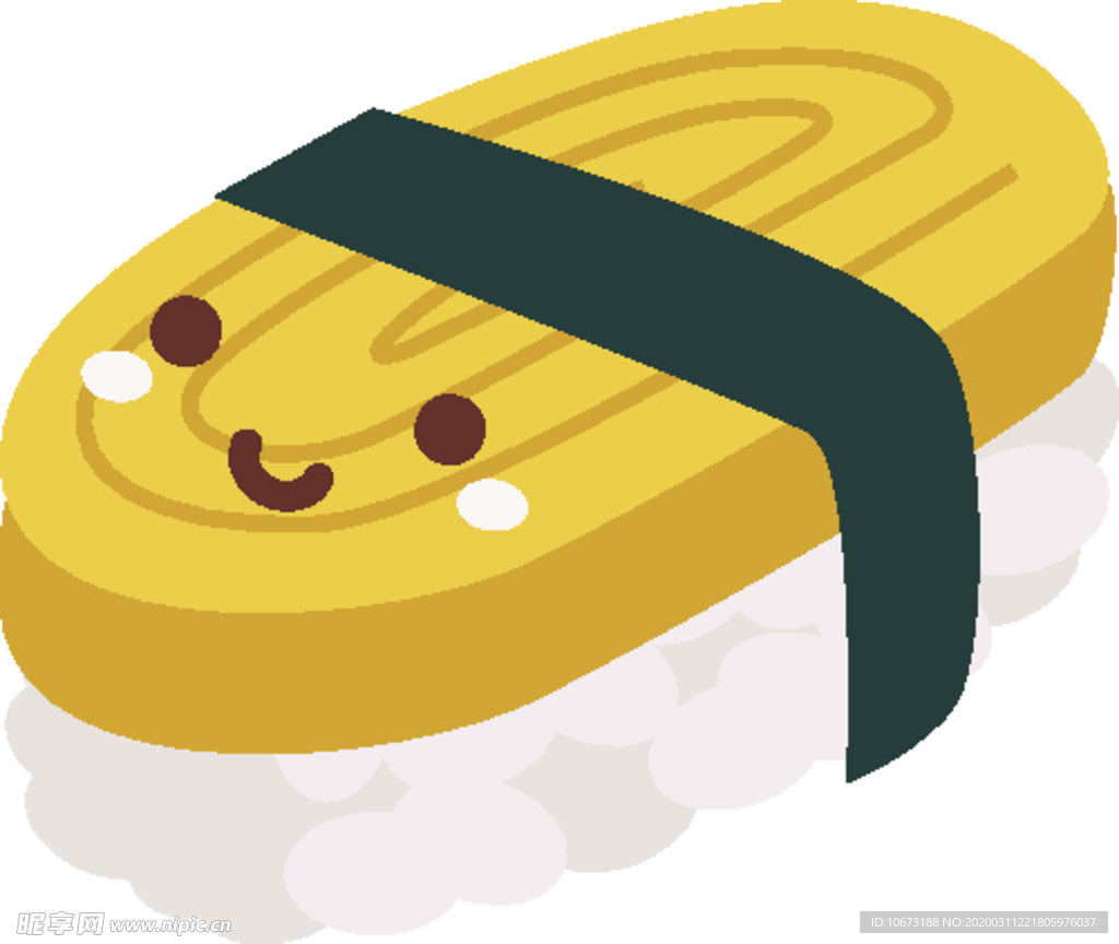 可爱食物