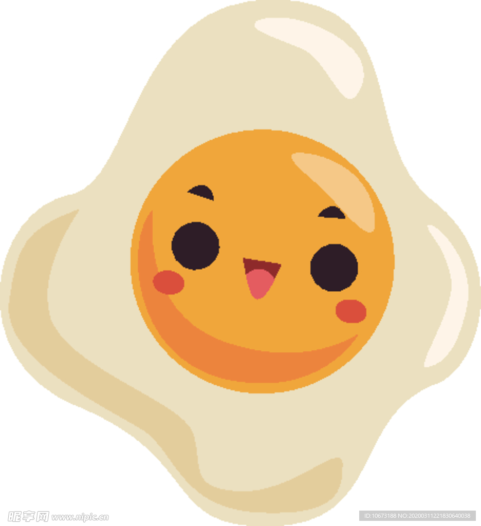 可爱食物