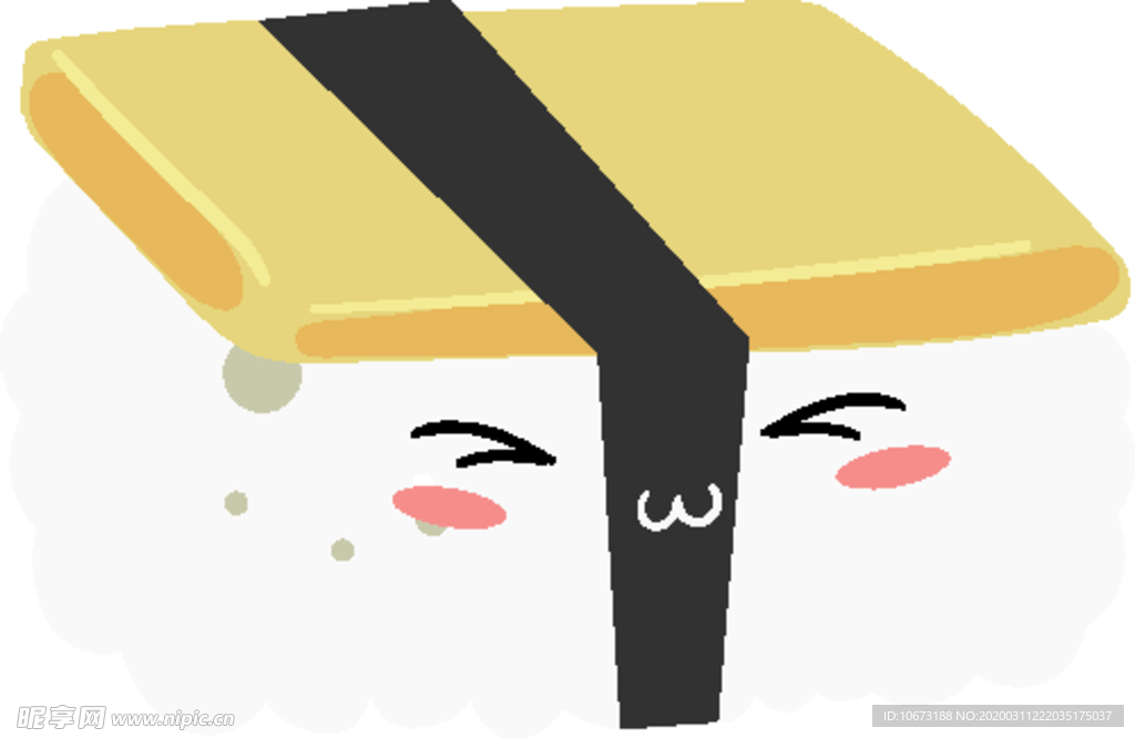 可爱食物