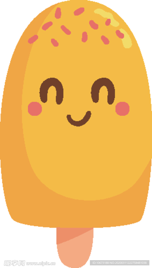 可爱食物