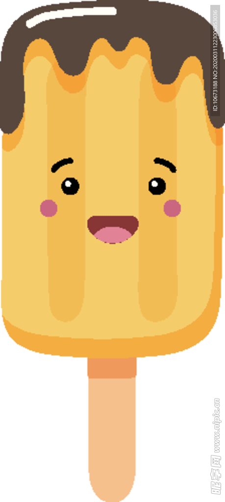 可爱食物