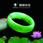 翡翠海报