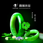 翡翠海报