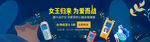 康兴医疗 半导体激光治疗仪