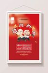 五一劳动节  51快乐