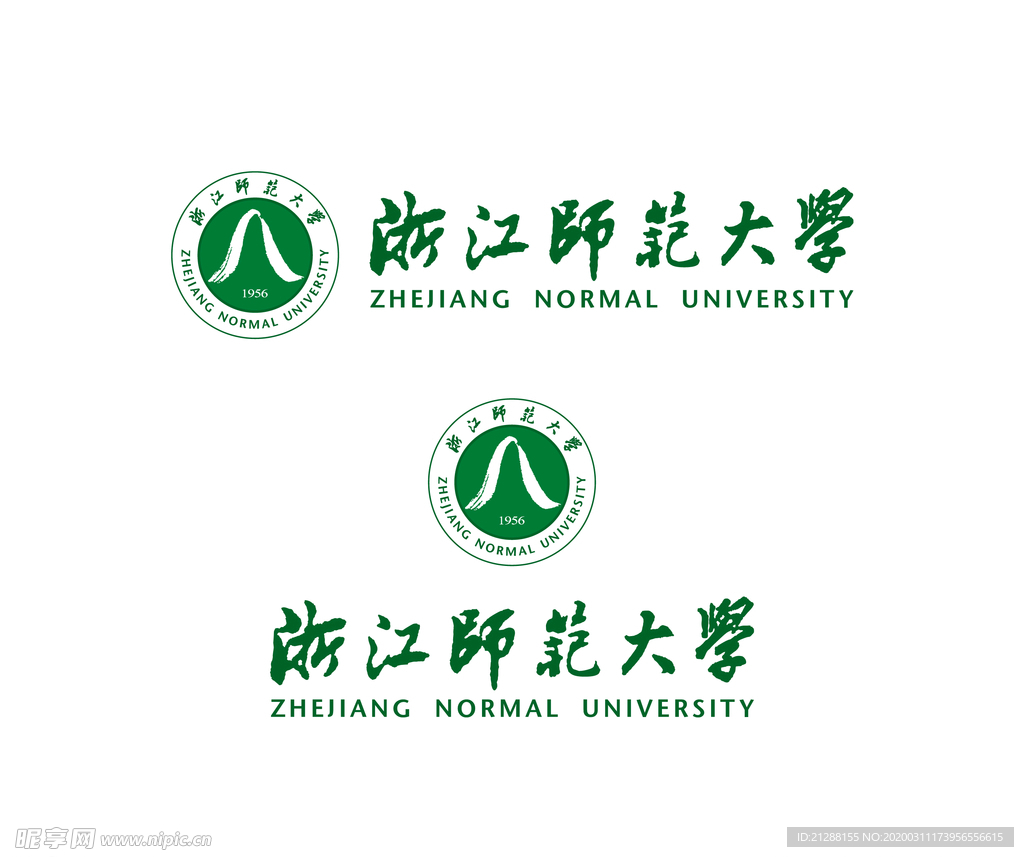 浙江师范大学校徽新版