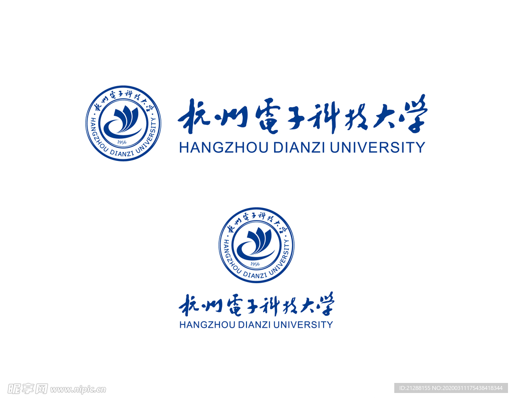 杭州电子科技大学校徽新版