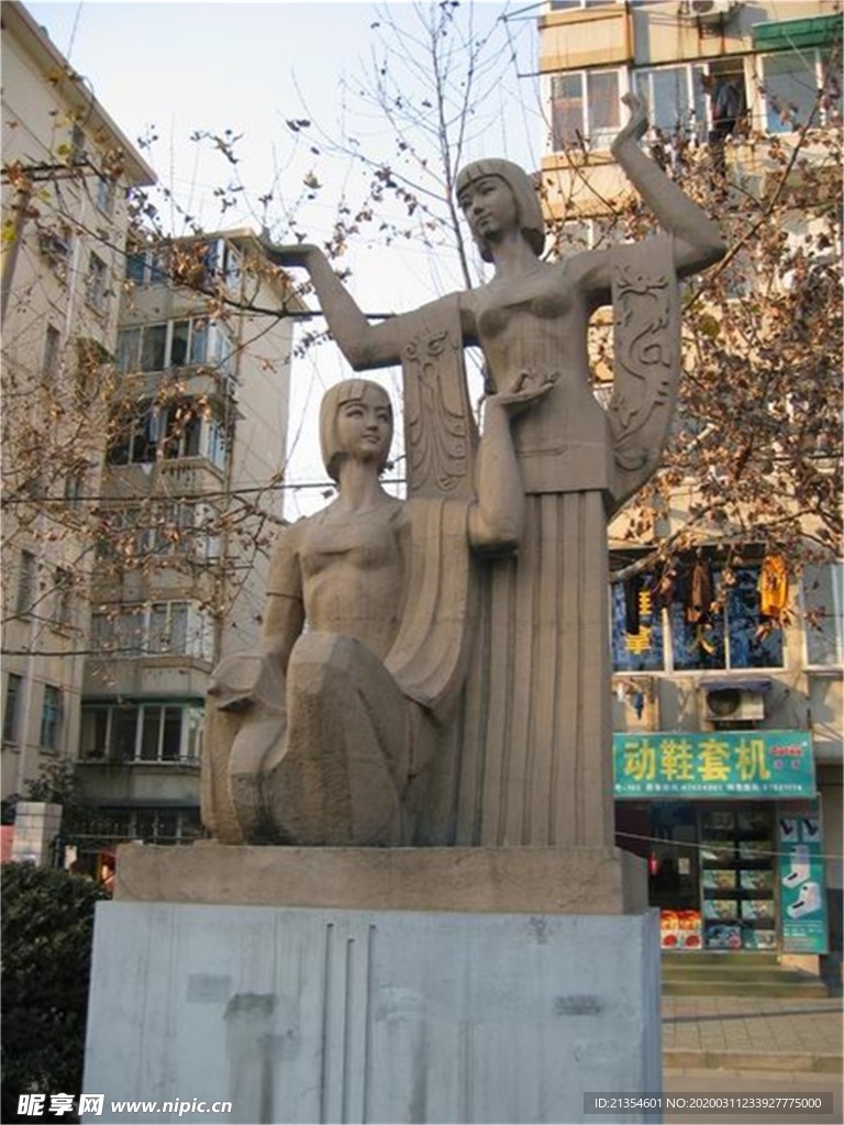 抽象人物雕塑