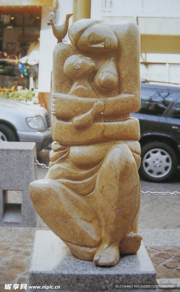 抽象母子雕塑