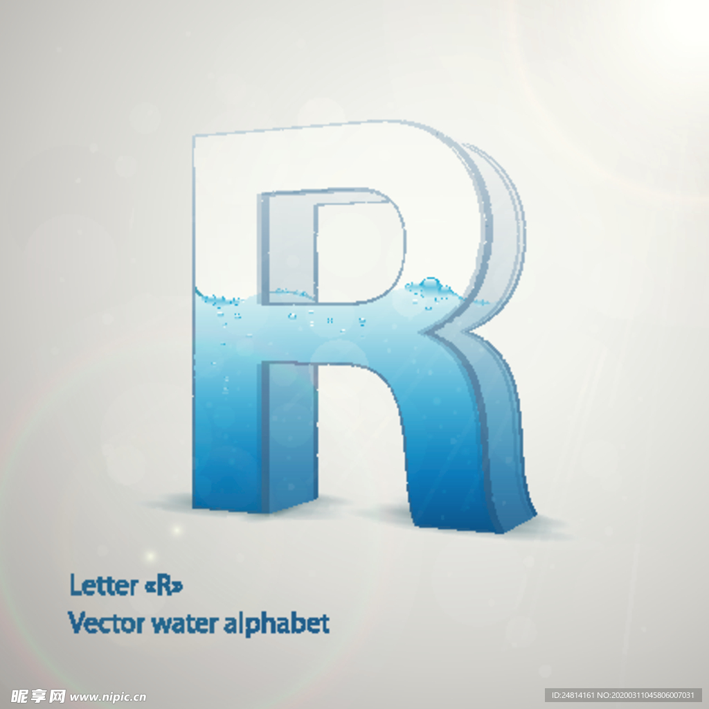 时尚卡通英文字母R字设计艺术字