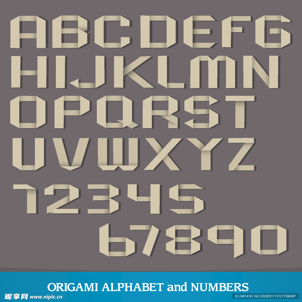 折纸艺术字设计英文字母数字符号