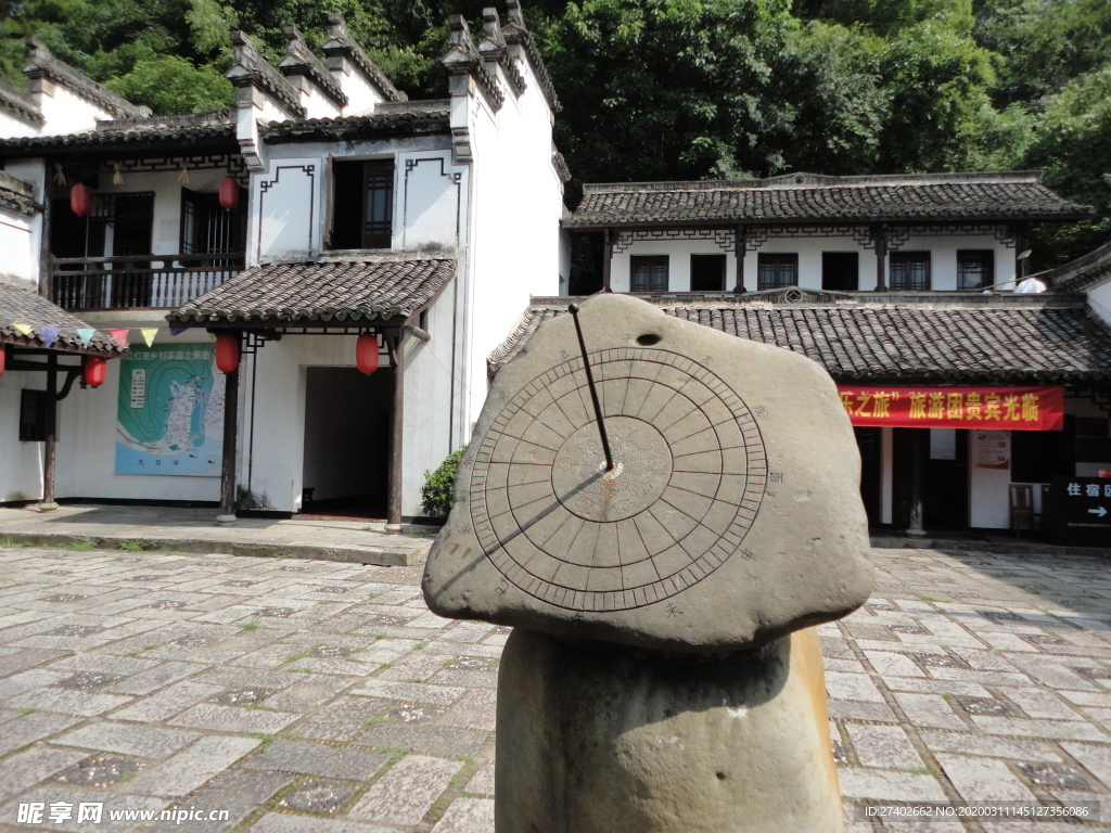 旅游照