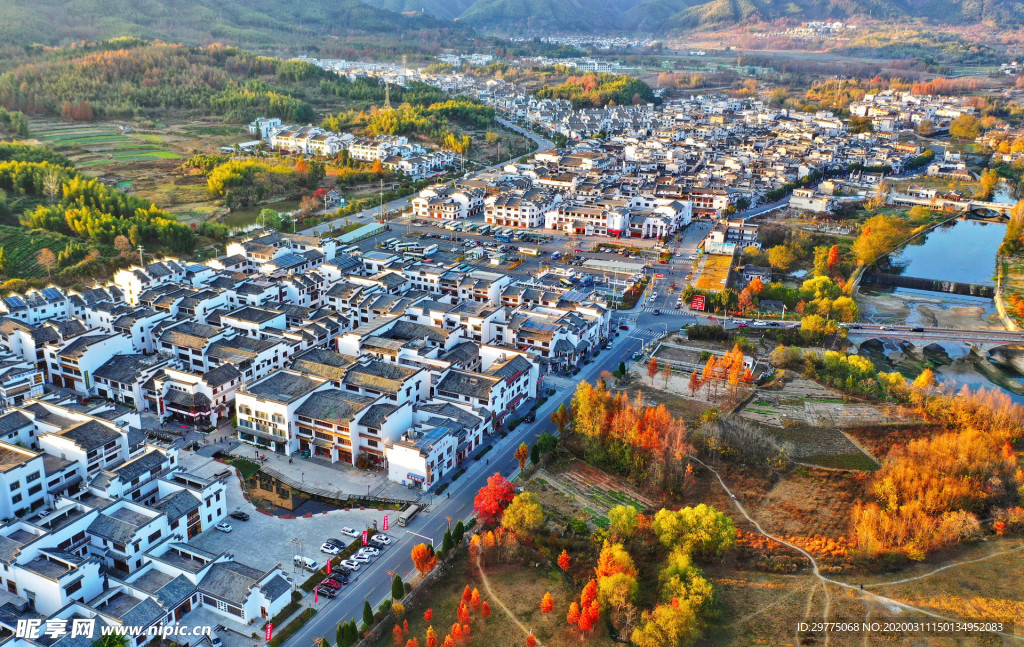 新城