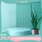 五一活动电商主图
