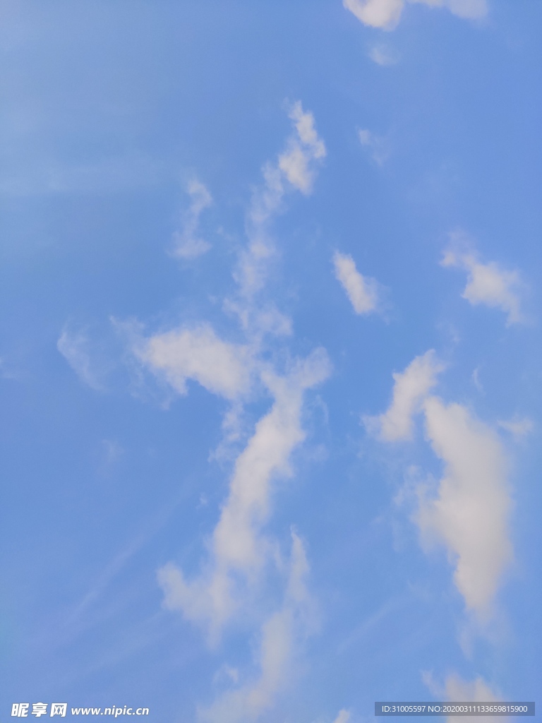 天空