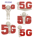 3D小人