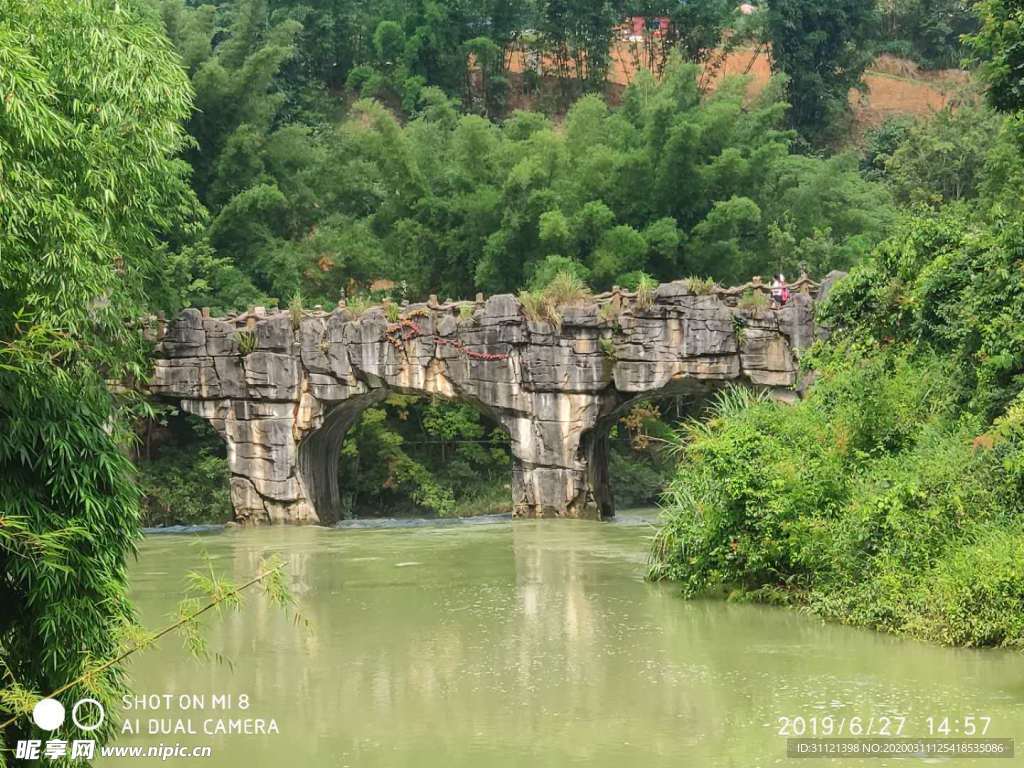 小桥流水