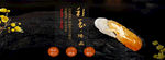 首饰翡翠