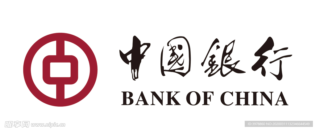 中国银行