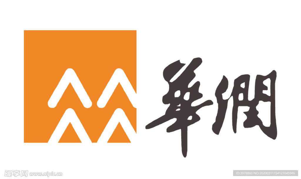 华润