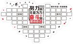 顺丰