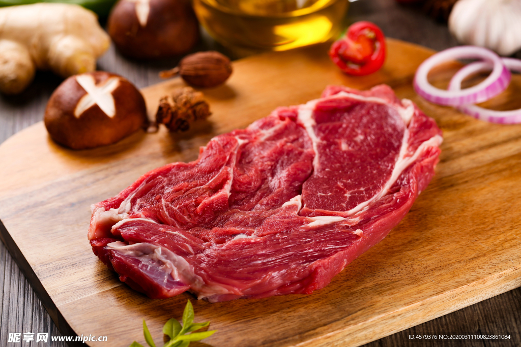 牛肉
