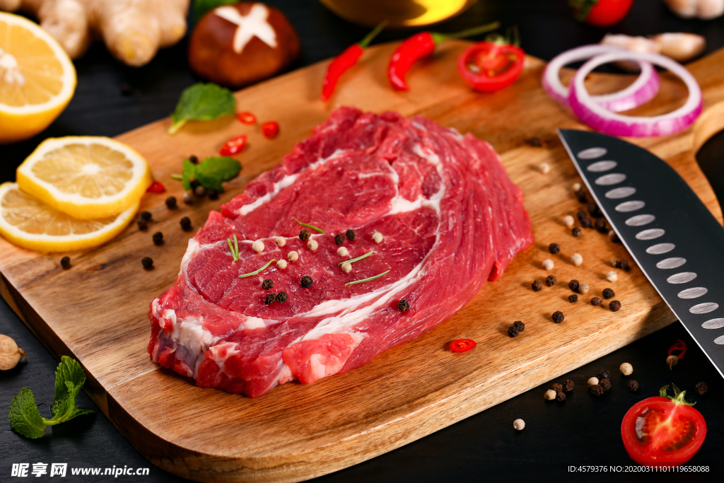 牛肉